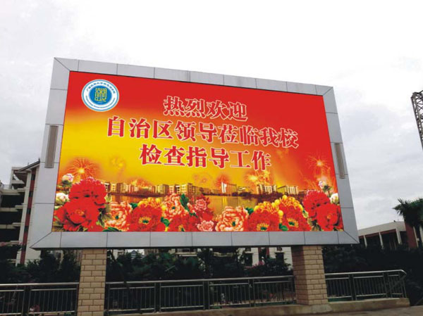 LED���U��ϵ��