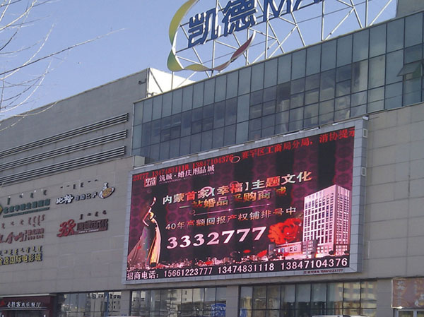 LED���U��ϵ��