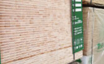 松木生態(tài)板 松木生態(tài)板