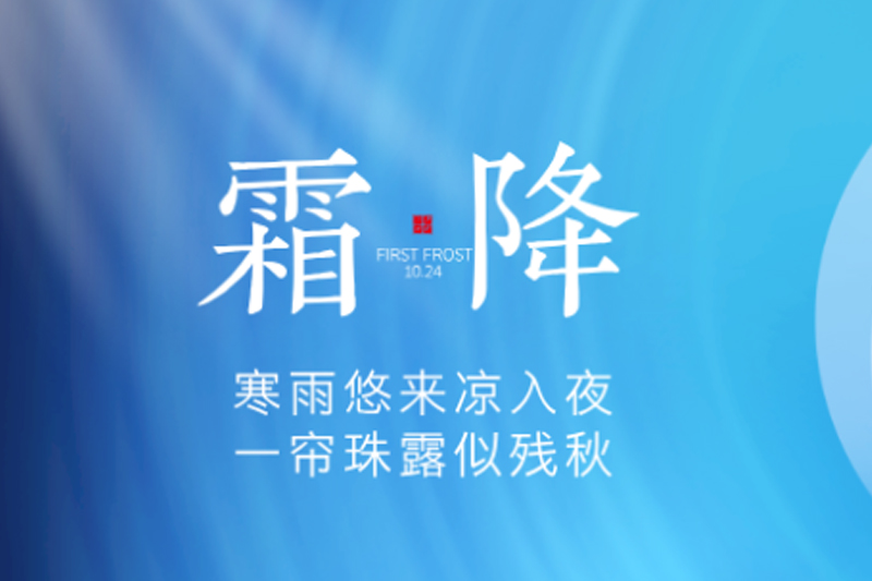 ��ʢľ�I(y��) | ˪�������o,���´����L(f��ng)