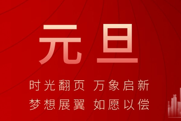 ��ʢľ�I(y��) | �o�fӭ�����q�����