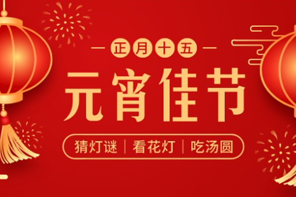 ��ʢľ�I(y��) | ϲ��Ԫ�������c�F(tu��n)�A