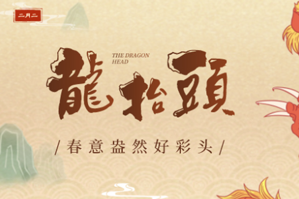 ��ʢľ�I(y��) | ��?zh��)��^,һ������^!