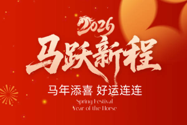 ��ʢľ�I(y��) | �^�����(m��ng)���³� ���R�P(y��ng)���V�A��